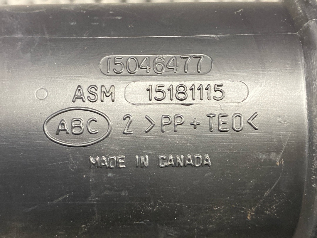 Гофра впуска, 880 рублей, Красноярск