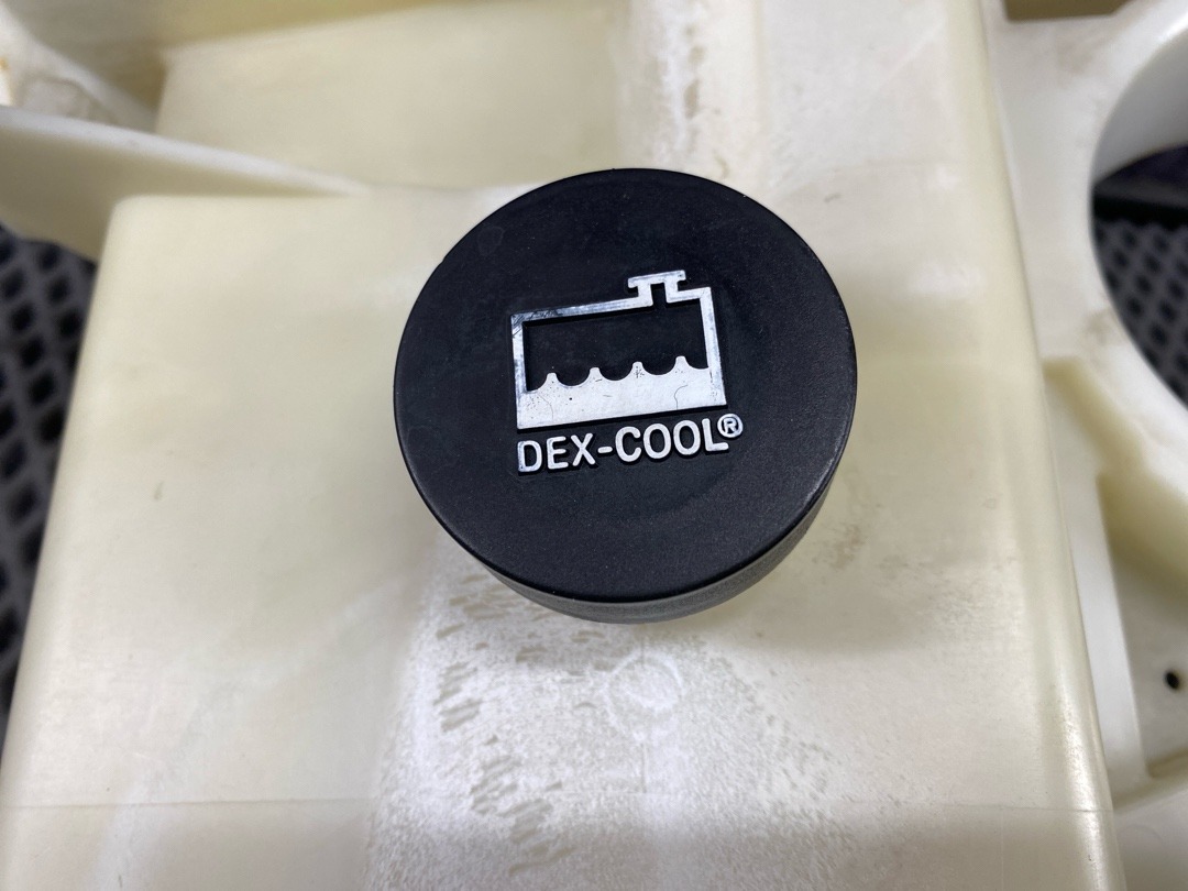 Бачок расширительный, 2210 рублей, Красноярск