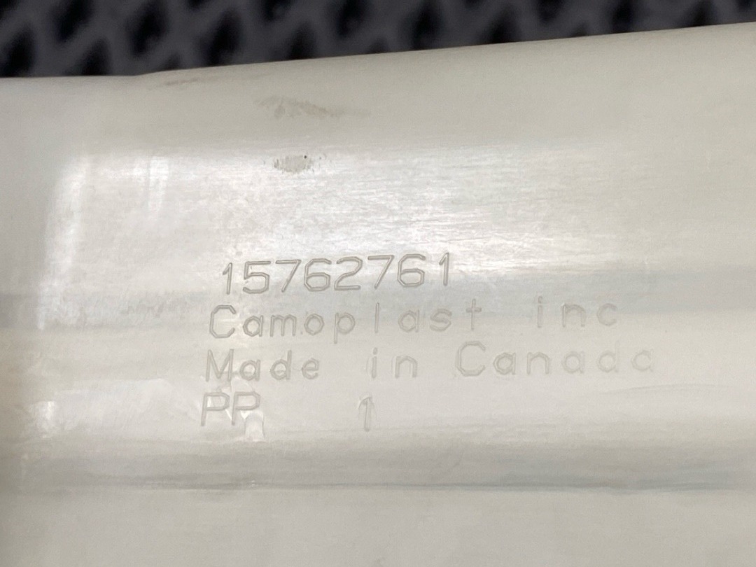 Бачок расширительный, 2210 рублей, Красноярск