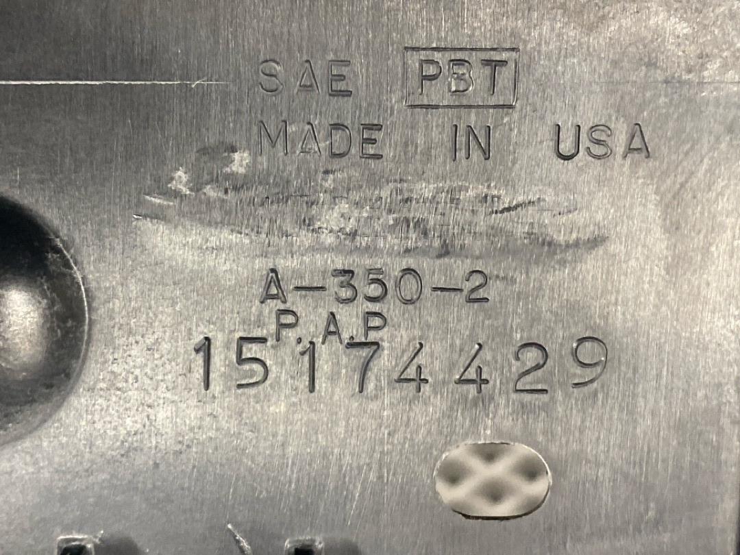 Рамка радиатора, 31660 рублей, Красноярск