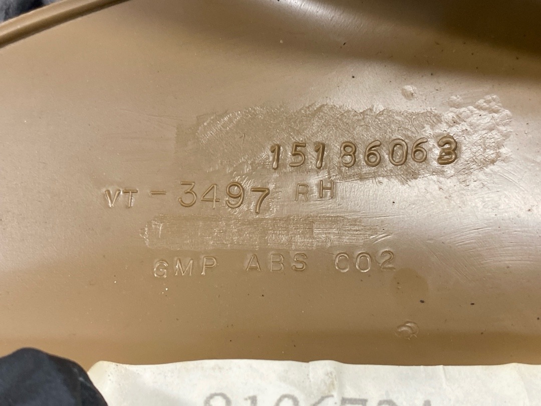 Обшивка салона, 1030 рублей, Красноярск