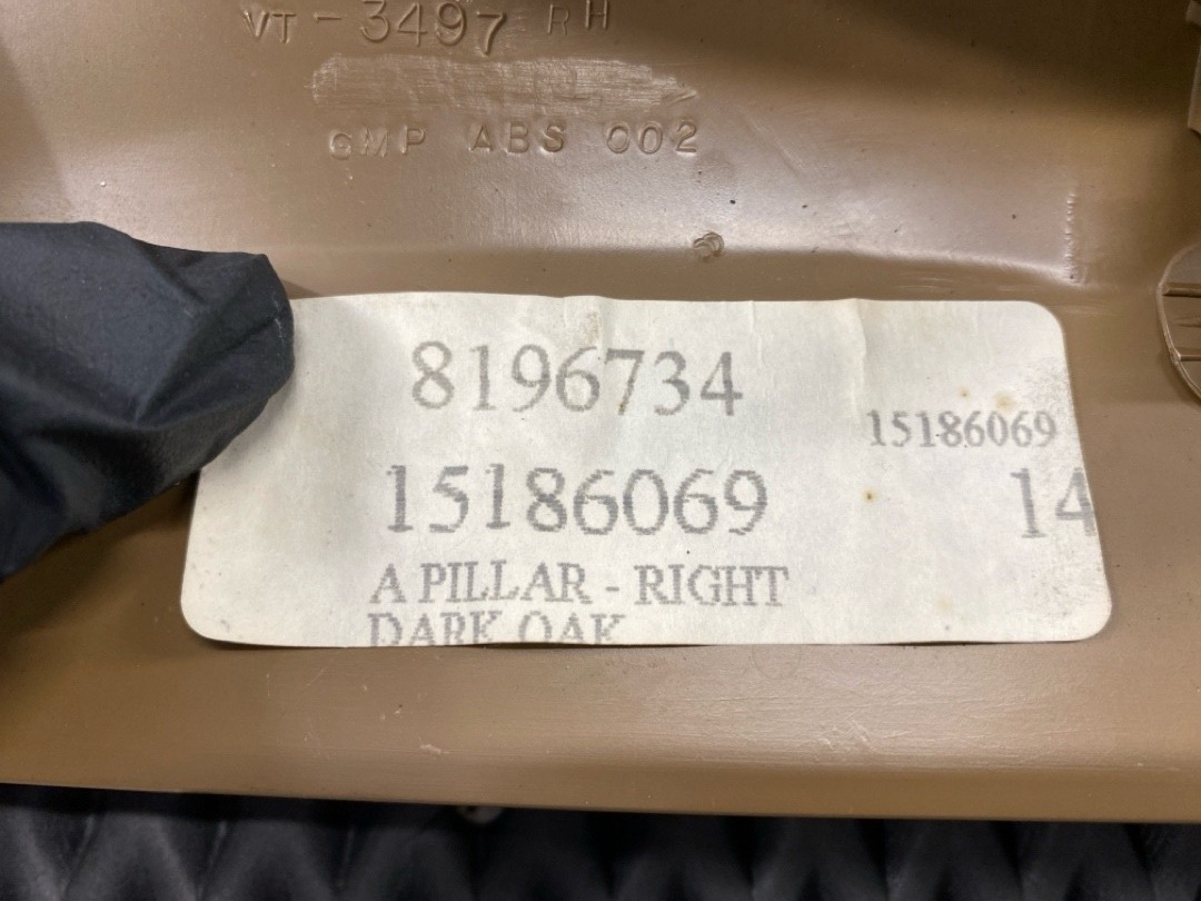 Обшивка салона, 1030 рублей, Красноярск