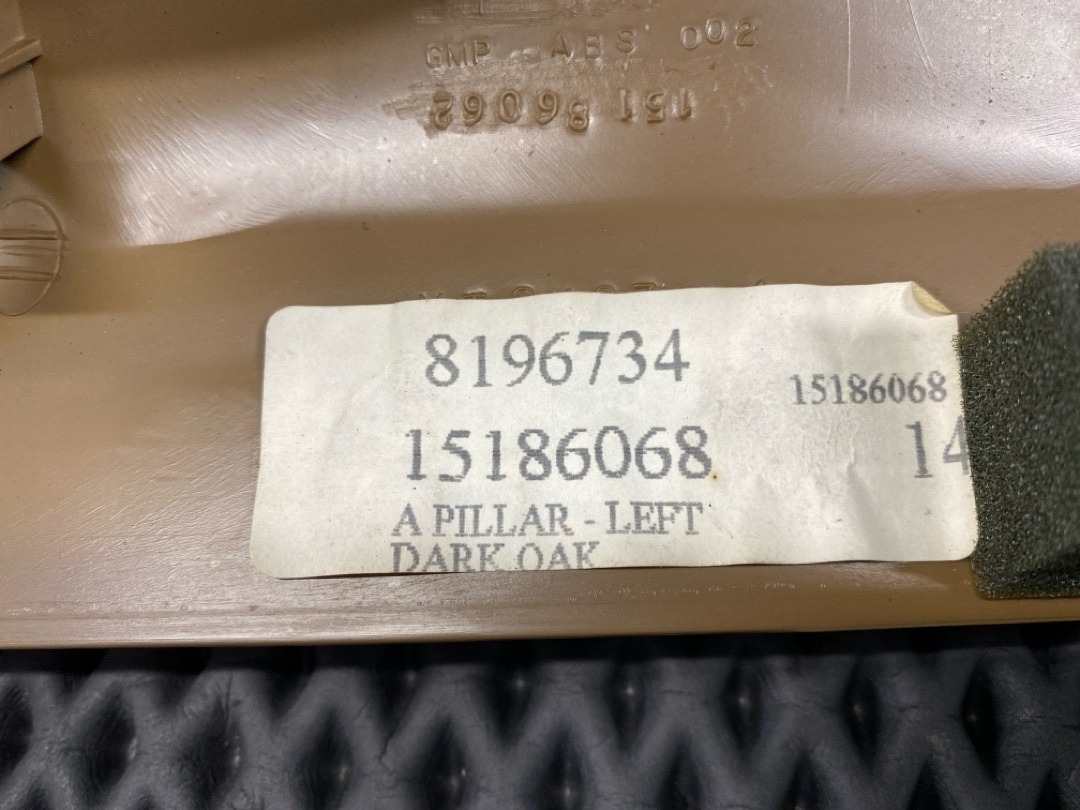 Обшивка салона, 1030 рублей, Красноярск