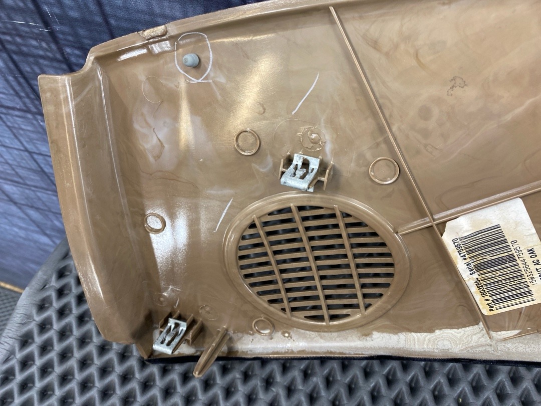 Пластик салона, 820 рублей, Красноярск