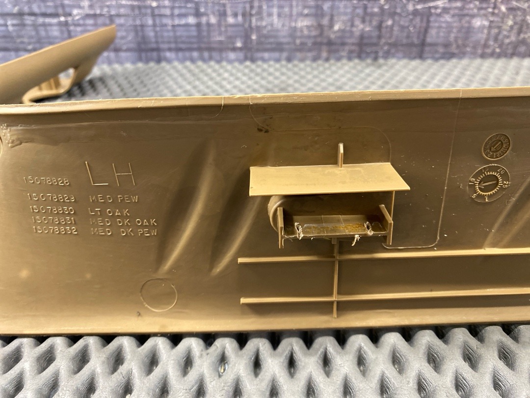 Накладка на порог, 840 рублей, Красноярск