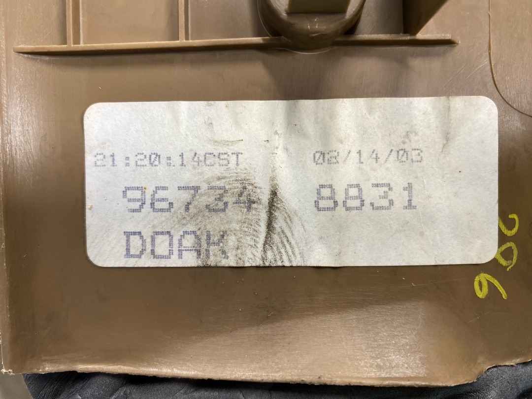 Накладка на порог, 840 рублей, Красноярск