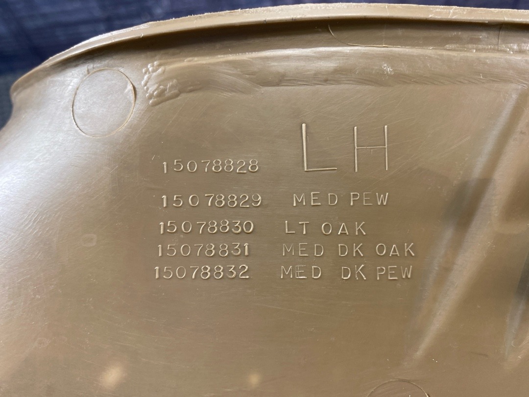 Накладка на порог, 840 рублей, Красноярск