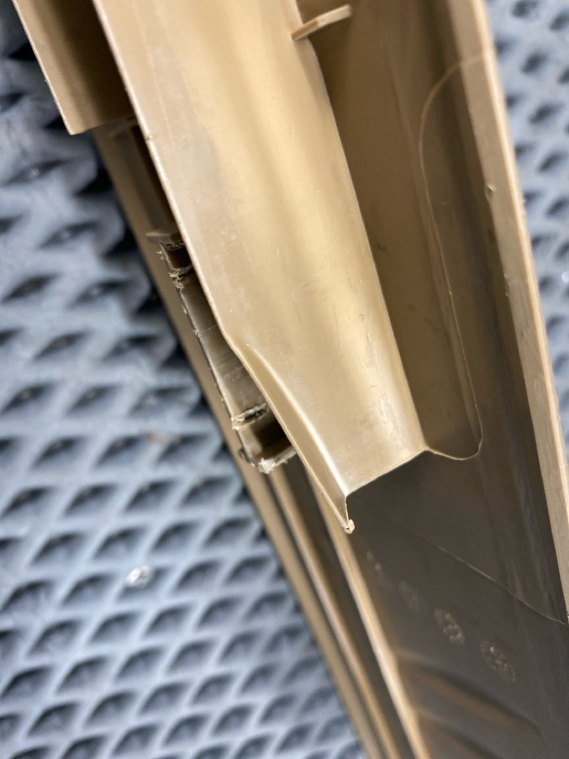 Накладка на порог, 840 рублей, Красноярск