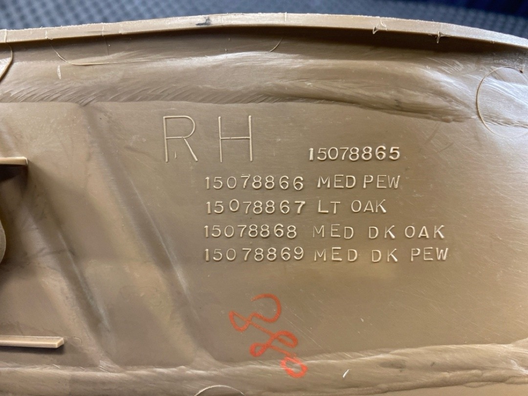 Накладка на порог, 840 рублей, Красноярск