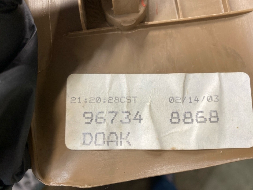 Накладка на порог, 840 рублей, Красноярск