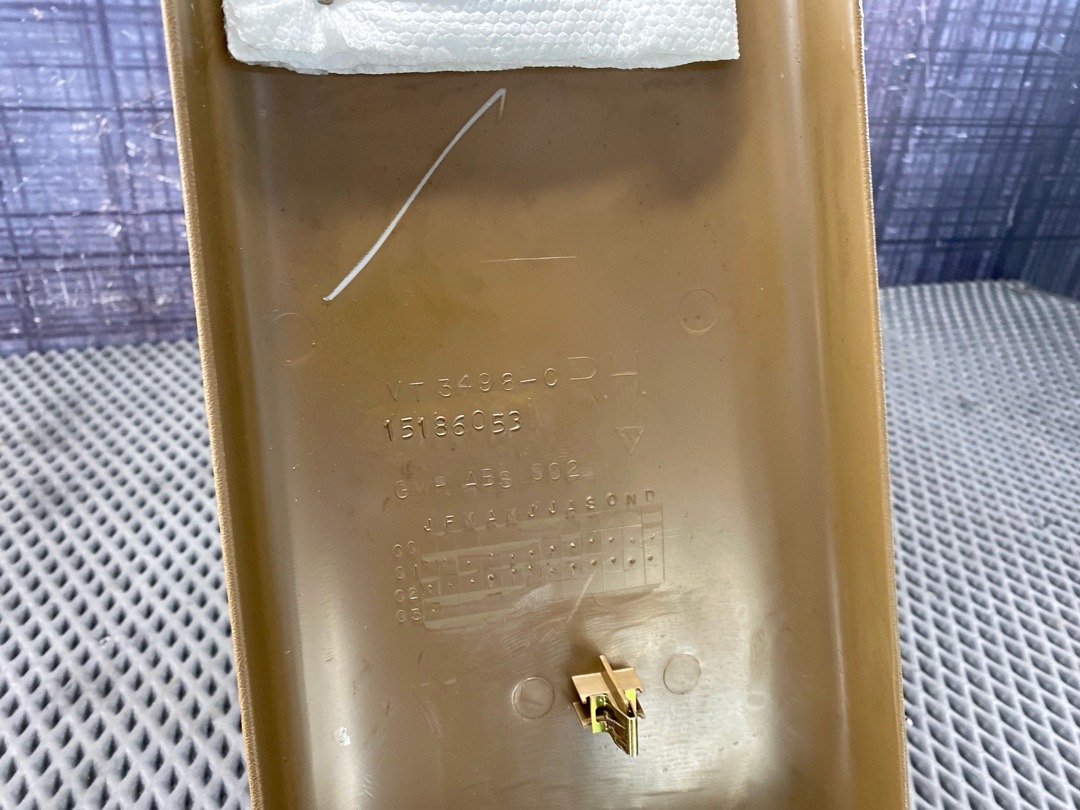 Обшивка салона, 810 рублей, Красноярск