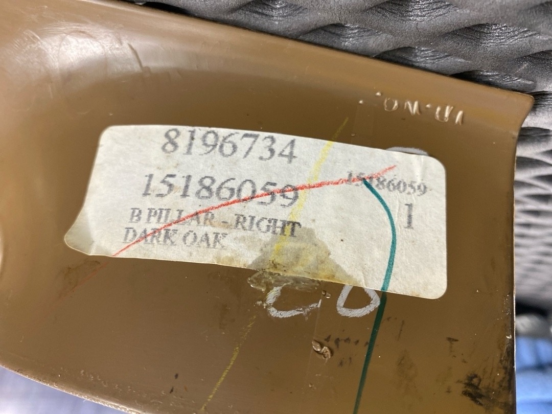 Обшивка салона, 810 рублей, Красноярск