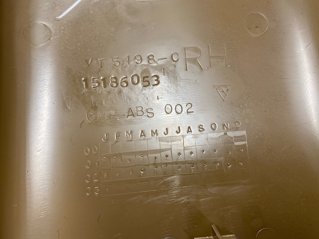 Обшивка салона, 810 рублей, Красноярск