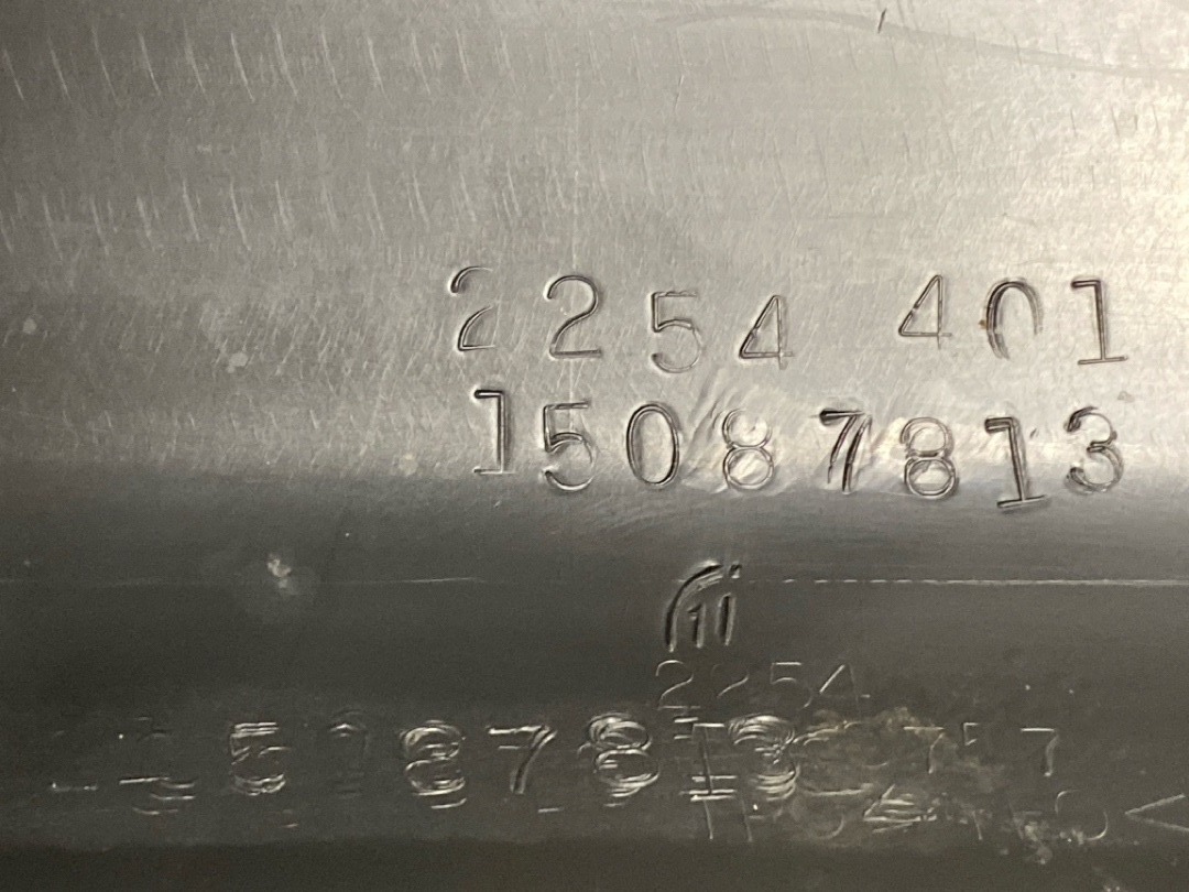 Комплект накладок на порог, 6849 рублей, Красноярск