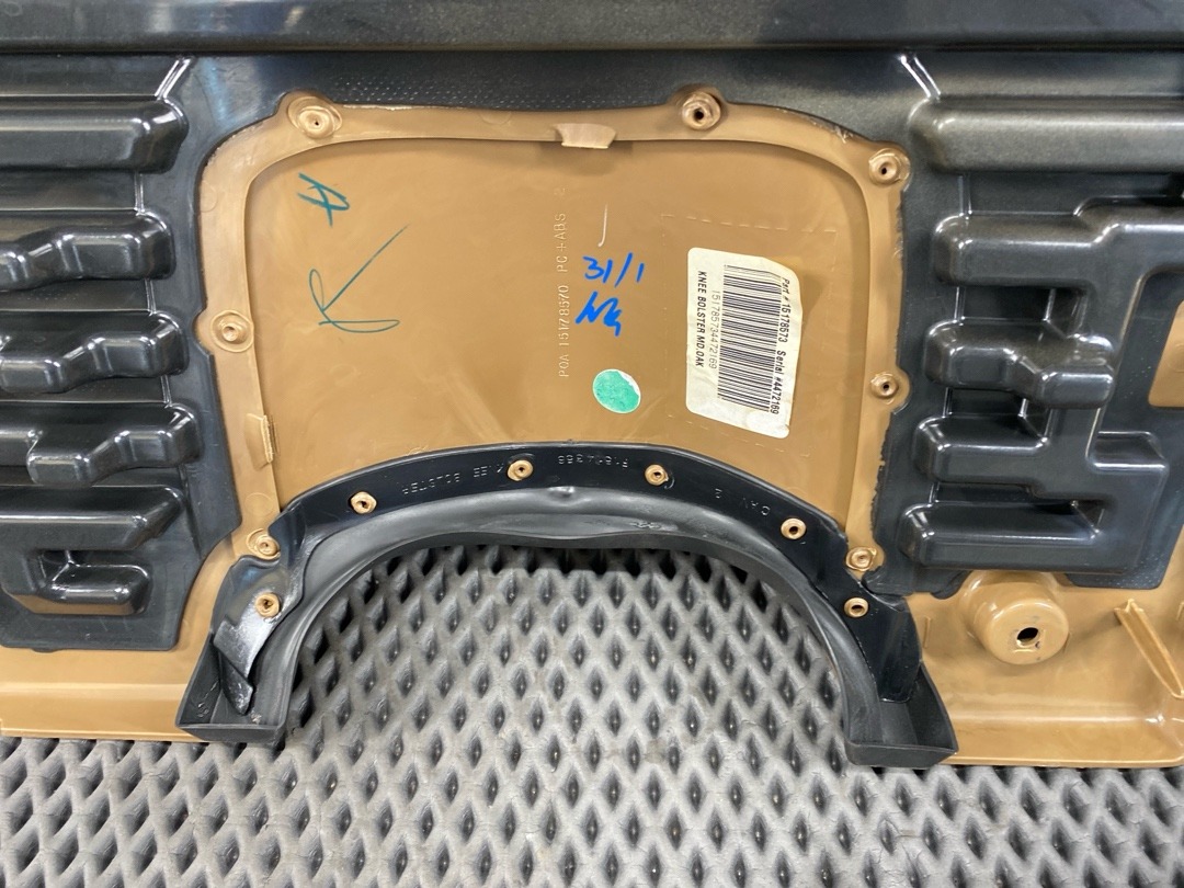 Пластик салона, 1770 рублей, Красноярск