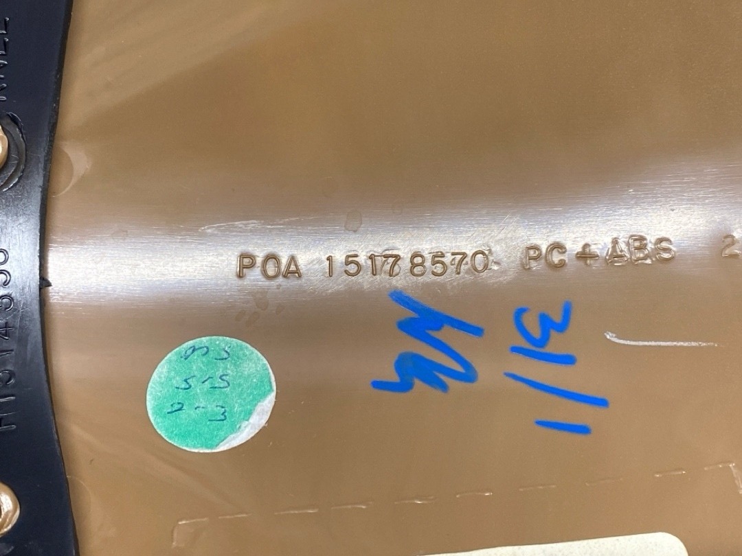 Пластик салона, 1770 рублей, Красноярск