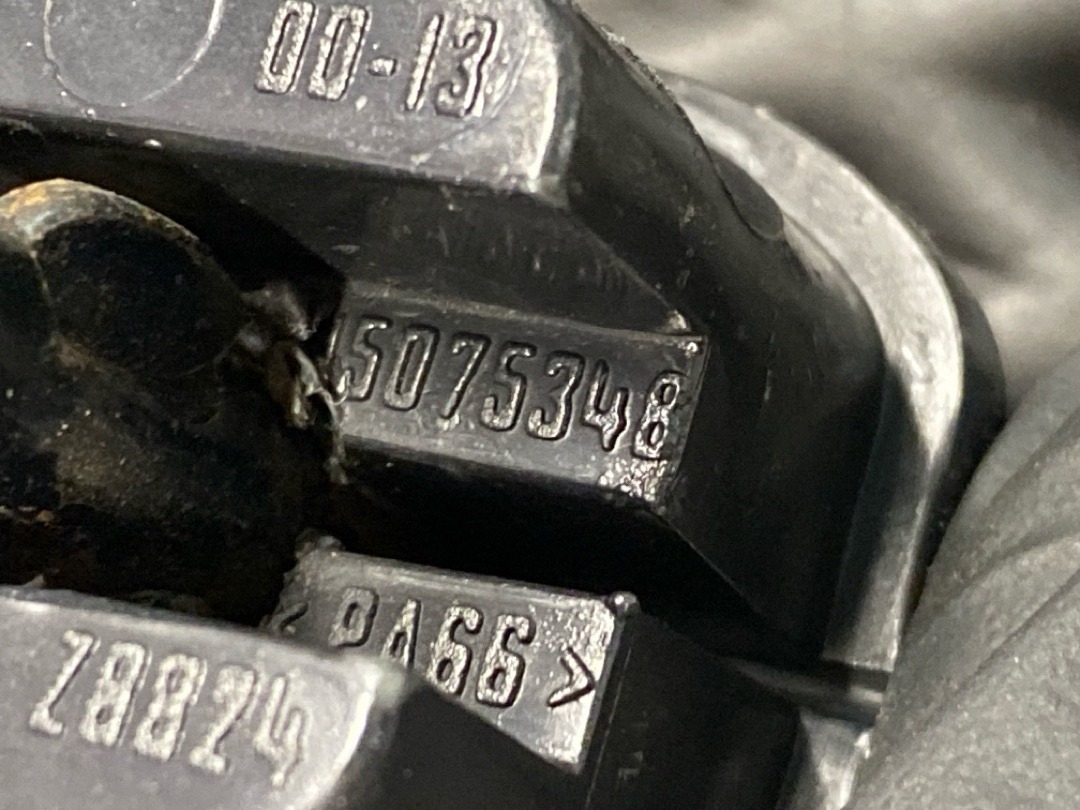 Упор капота, 640 рублей, Красноярск