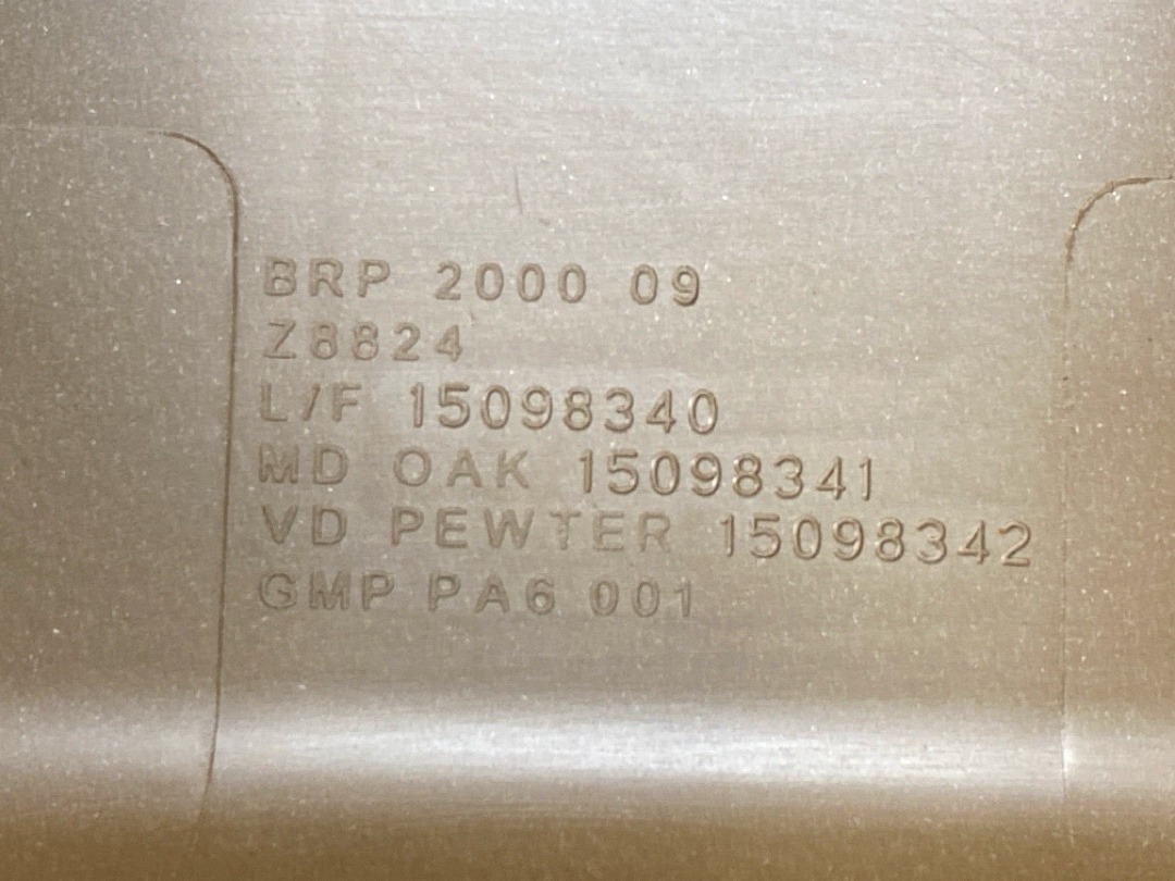 Крышка блока предохранителей, 820 рублей, Красноярск