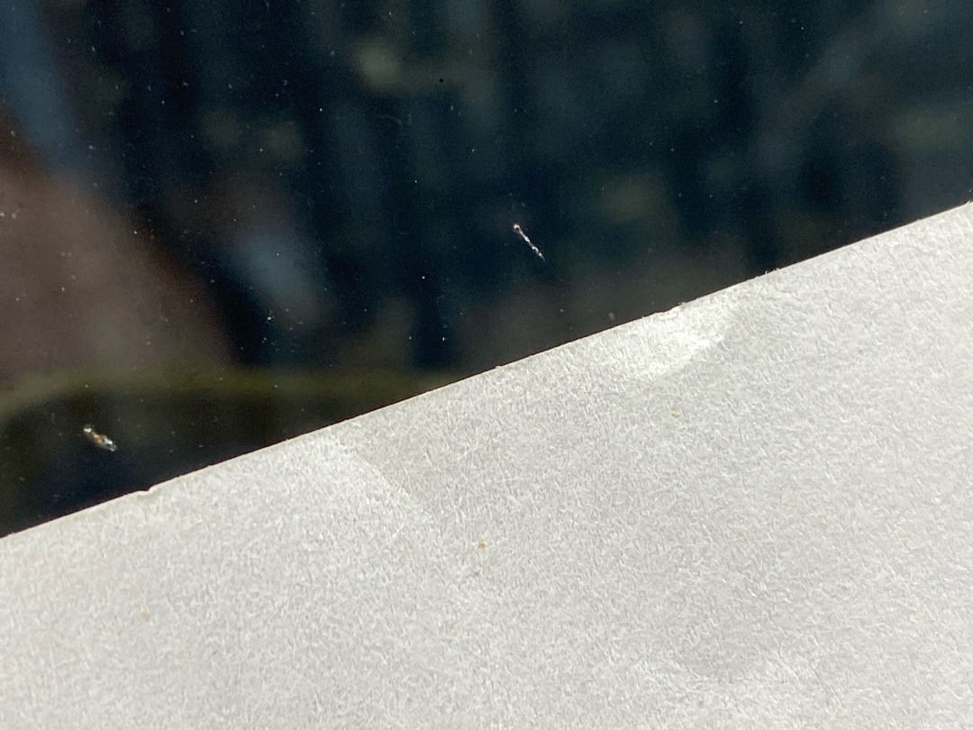 Стекло, 1760 рублей, Красноярск