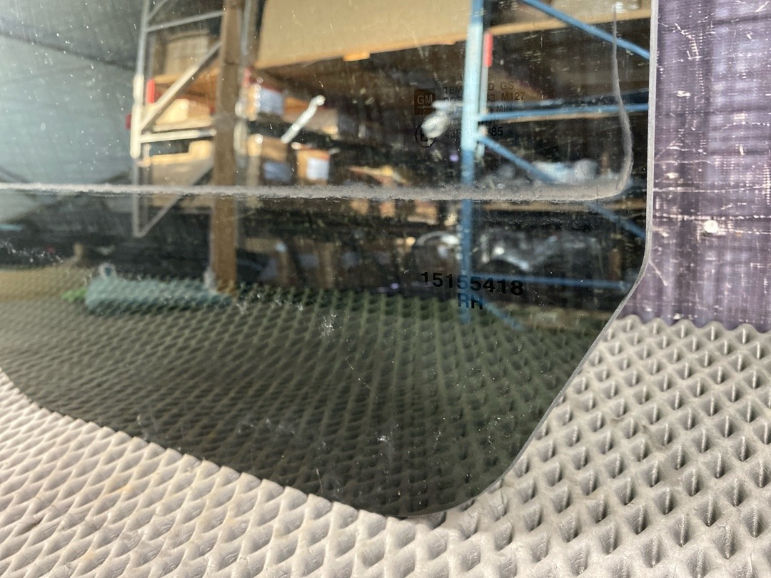 Стекло, 980 рублей, Красноярск