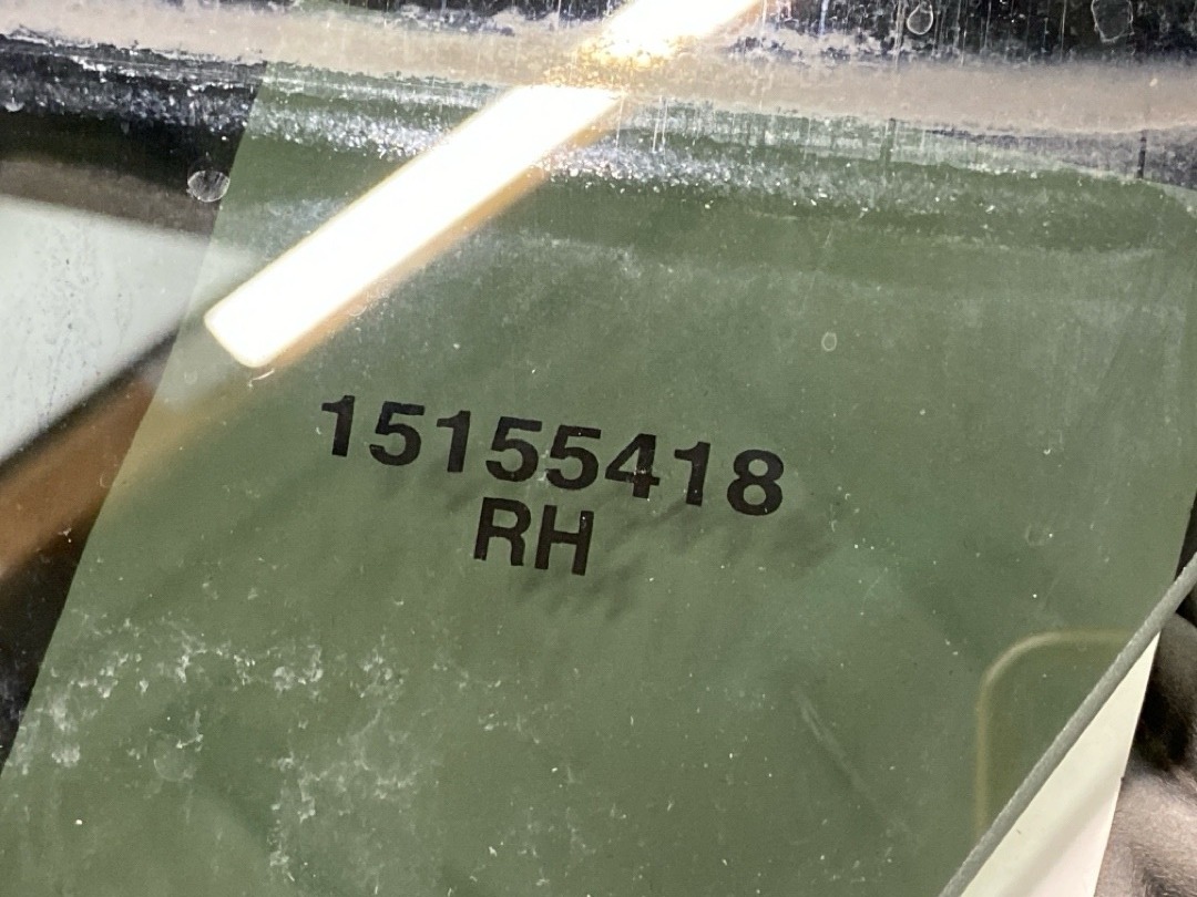 Стекло, 980 рублей, Красноярск