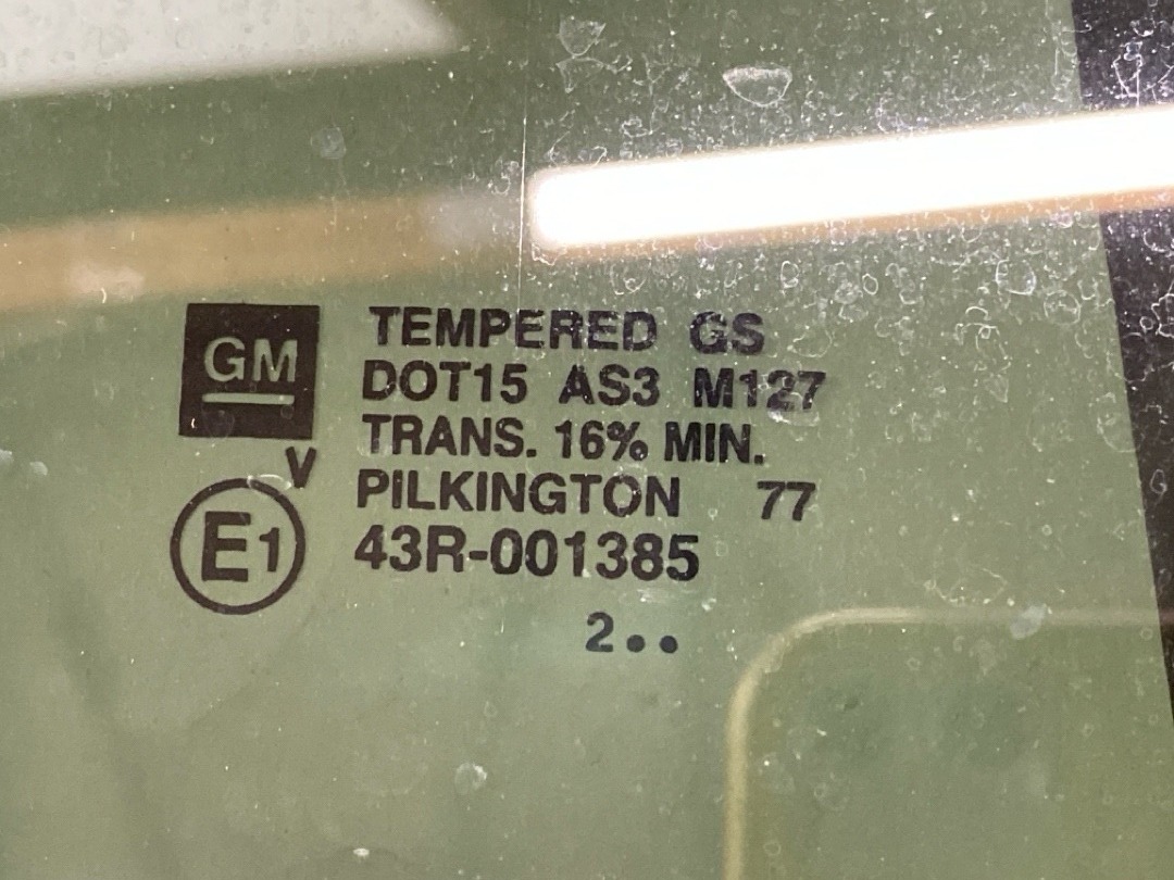 Стекло, 980 рублей, Красноярск