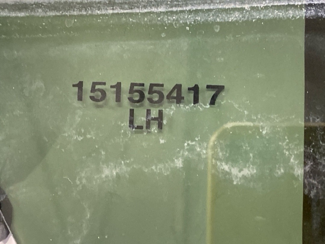 Стекло, 980 рублей, Красноярск