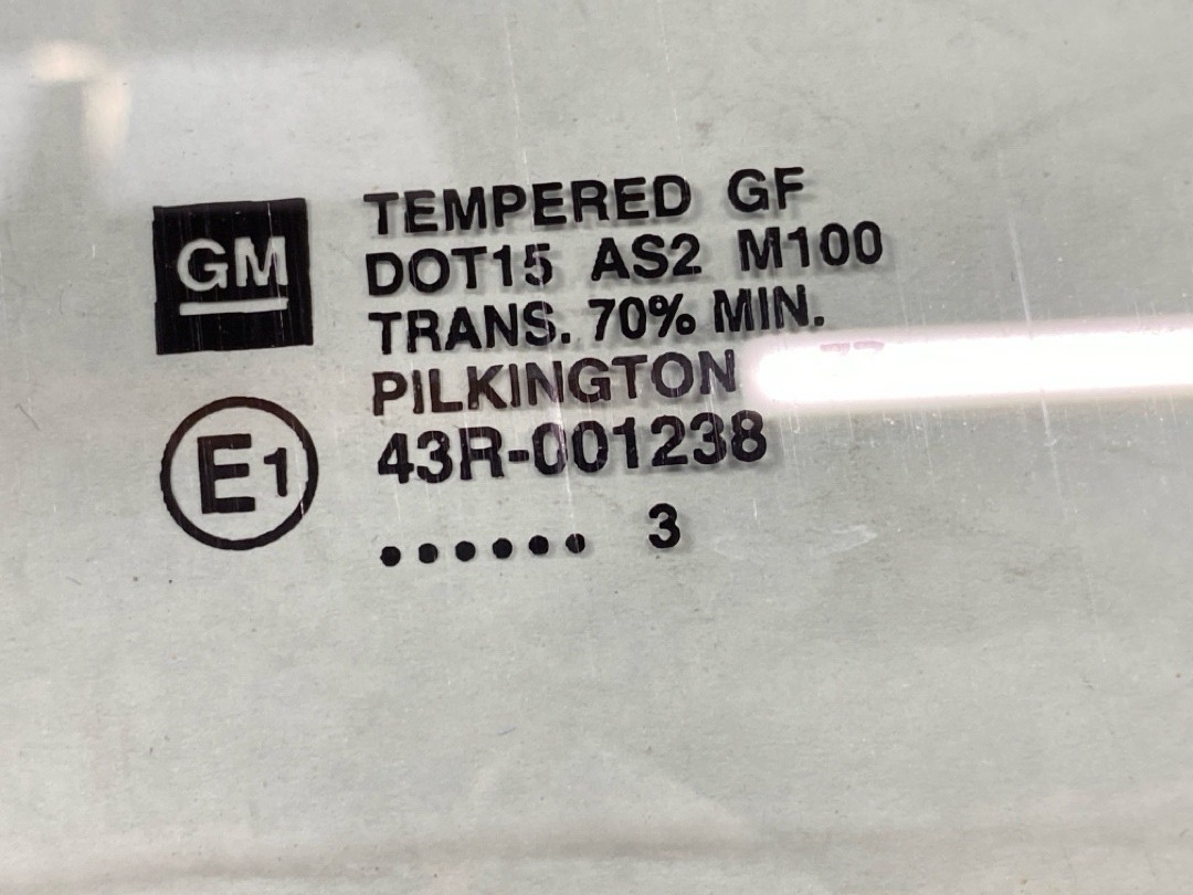 Стекло, 1080 рублей, Красноярск