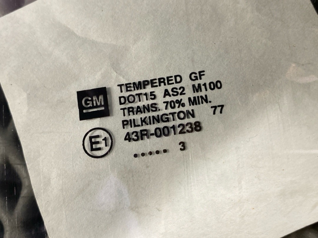 Стекло, 1080 рублей, Красноярск