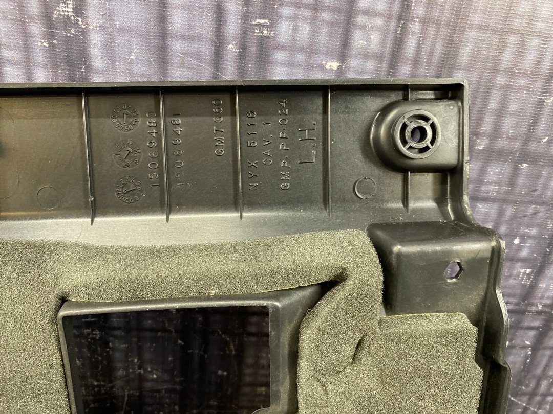 Пластик салона, 810 рублей, Красноярск