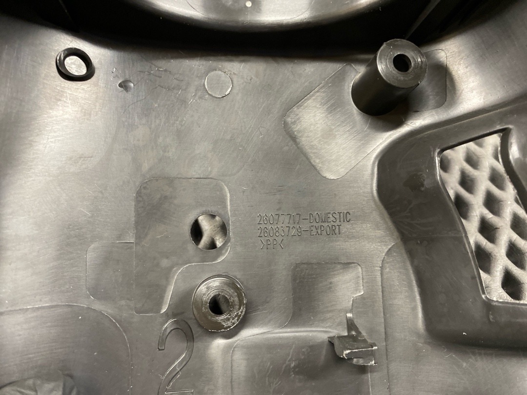 Кожух рулевой колонки, 620 рублей, Красноярск