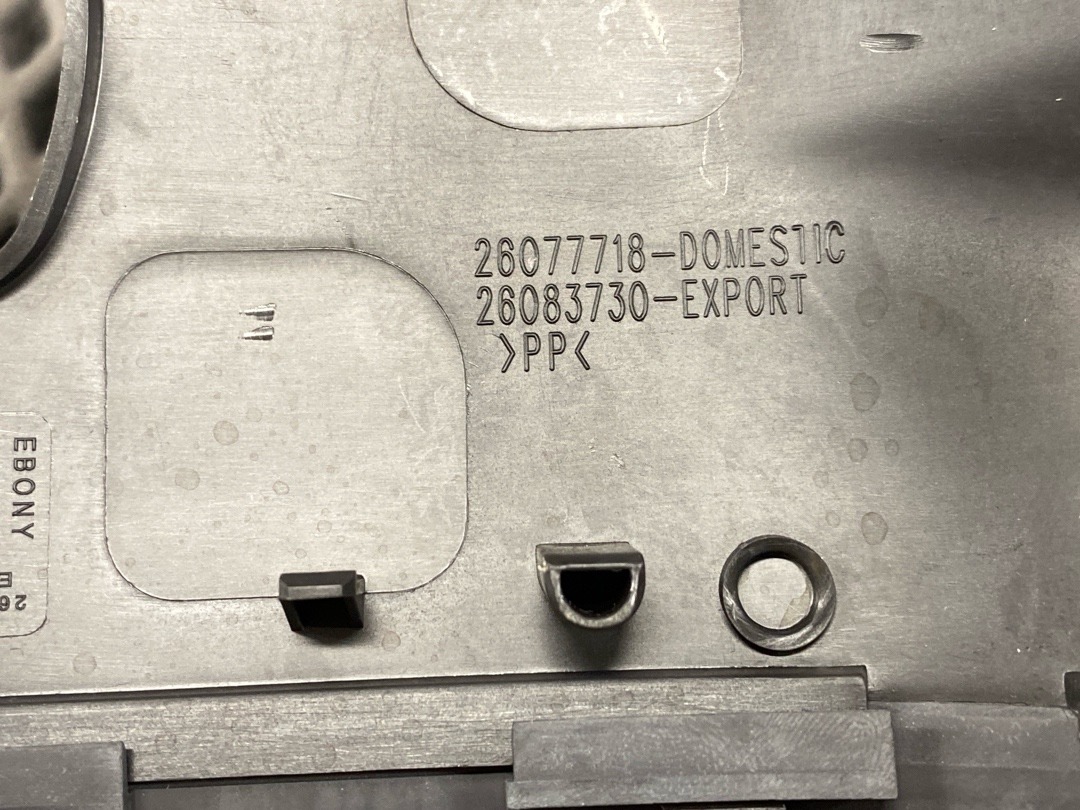 Кожух рулевой колонки, 620 рублей, Красноярск