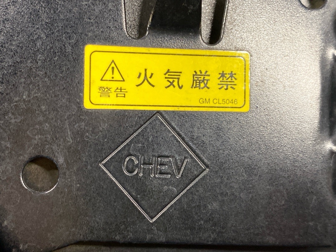 Лючок бензобака, 1960 рублей, Красноярск