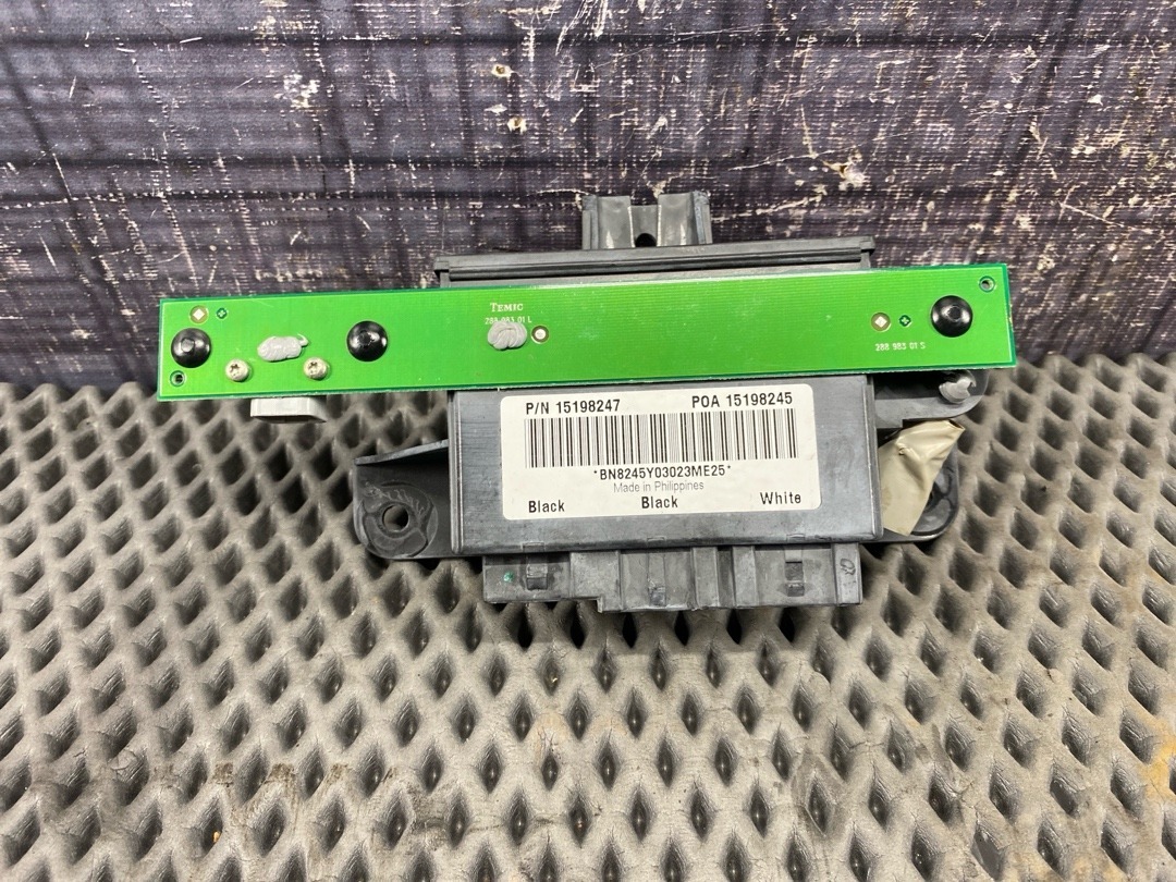 Блок управления, 1010 рублей, Красноярск