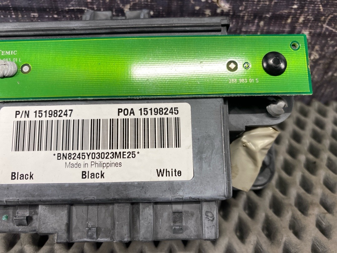 Блок управления, 1010 рублей, Красноярск