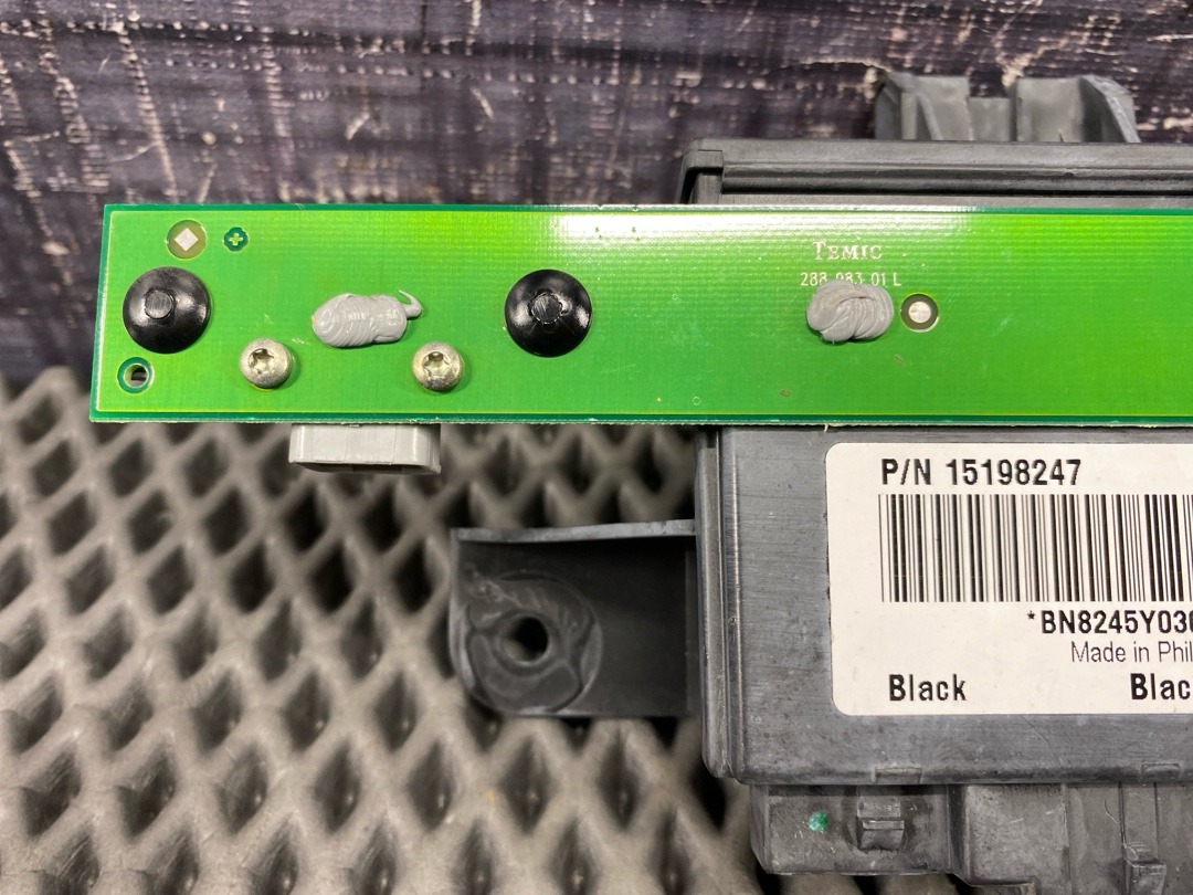 Блок управления, 1010 рублей, Красноярск