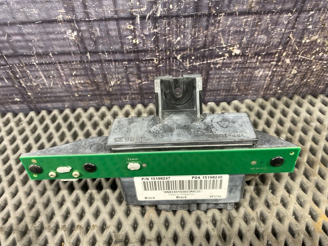 Блок управления, 1010 рублей, Красноярск