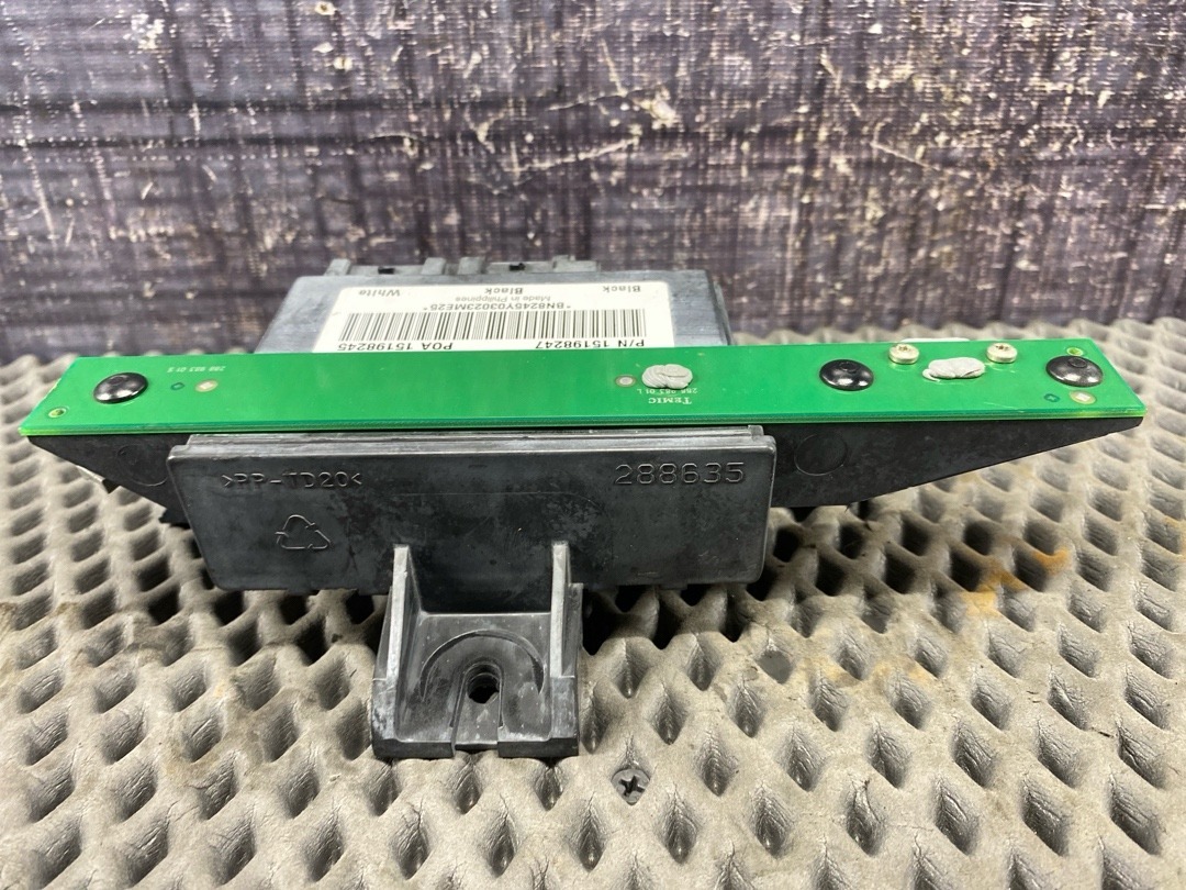 Блок управления, 1010 рублей, Красноярск