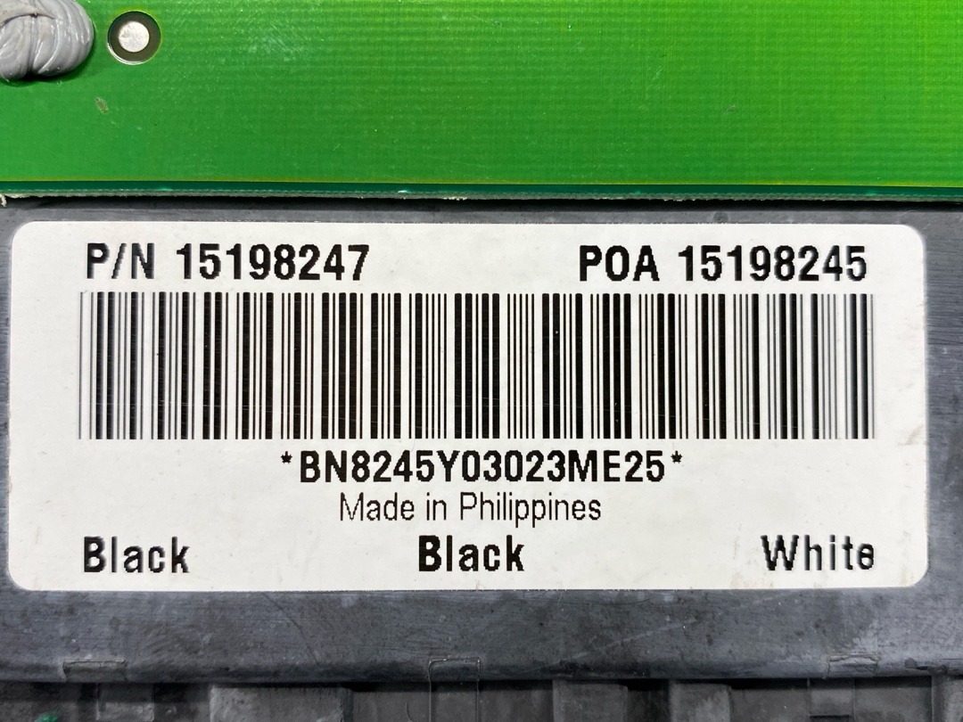 Блок управления, 1010 рублей, Красноярск