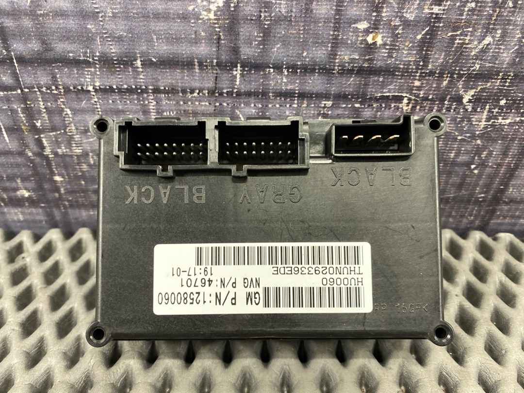 Блок управления раздаткой, 1740 рублей, Красноярск