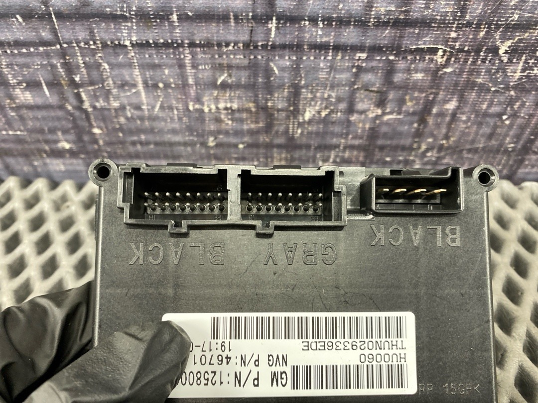 Блок управления раздаткой, 1740 рублей, Красноярск