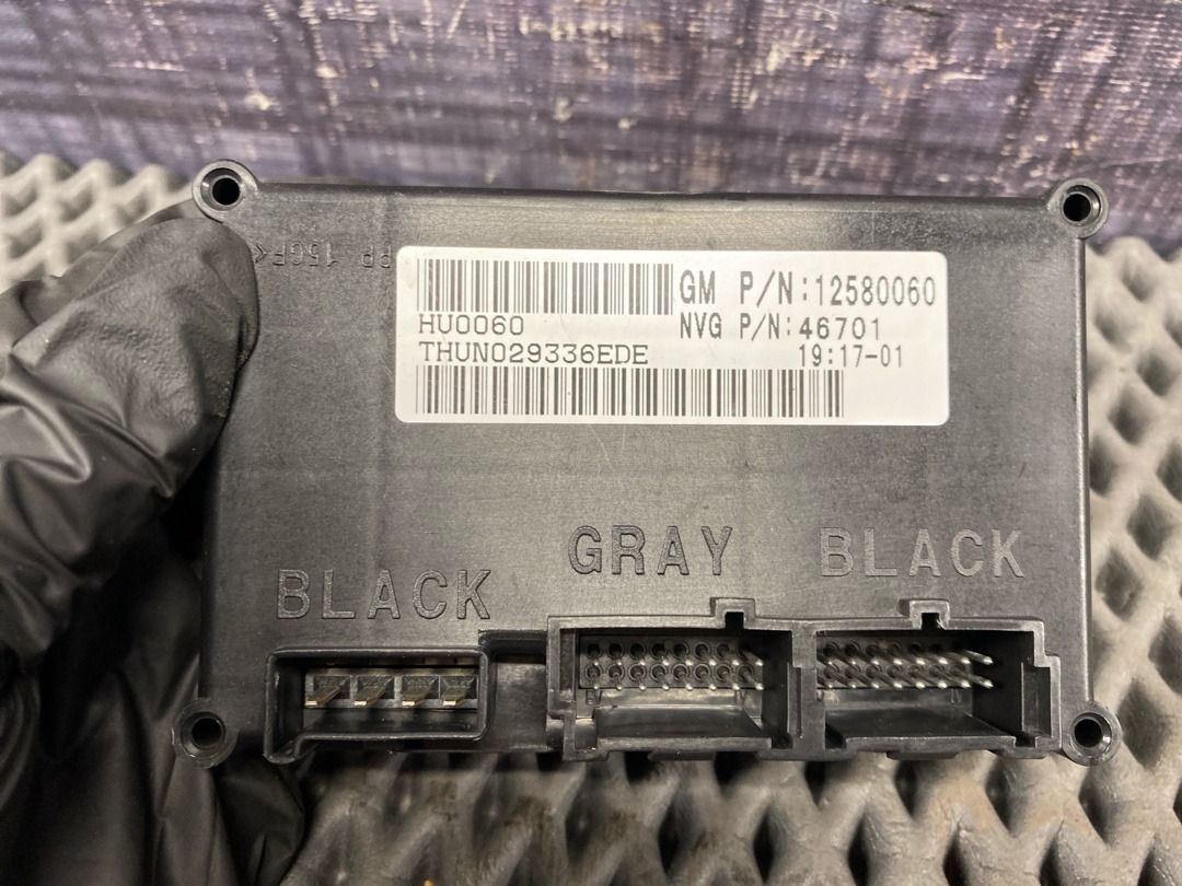 Блок управления раздаткой, 1740 рублей, Красноярск