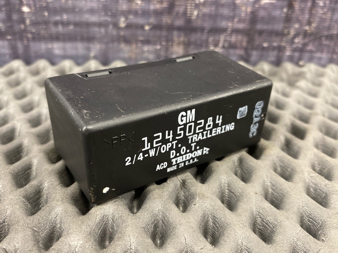 Реле поворотов, 6920 рублей, Красноярск