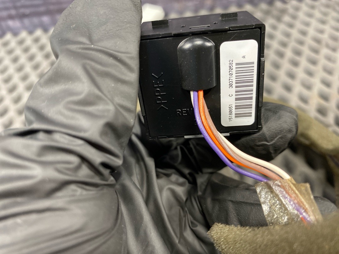 Кнопка памяти сиденья, 620 рублей, Красноярск