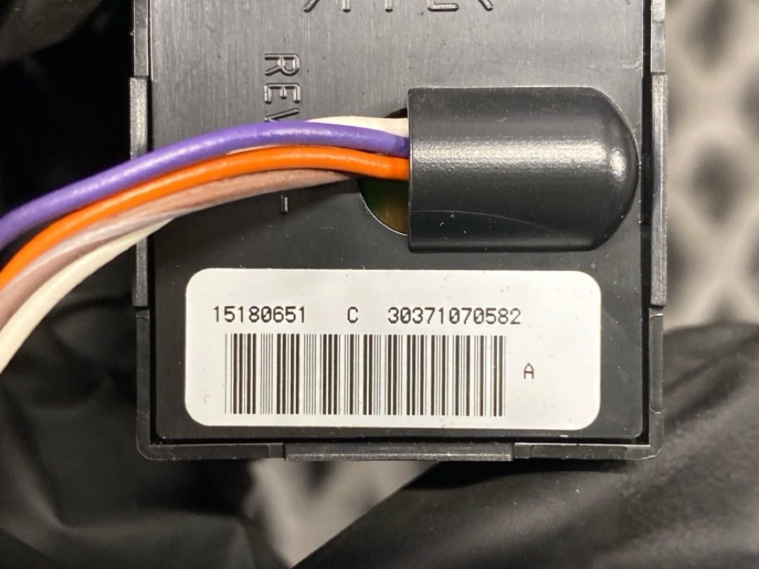 Кнопка памяти сиденья, 620 рублей, Красноярск