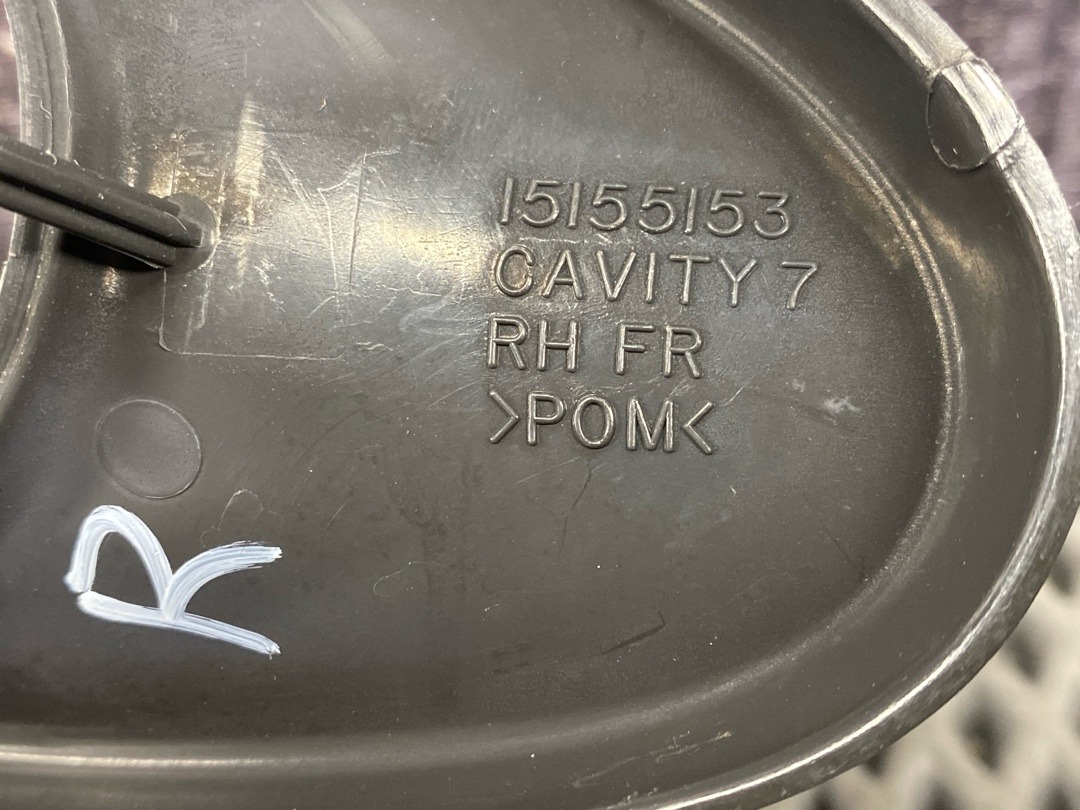 Декоративная накладка, 2592 рублей, Красноярск