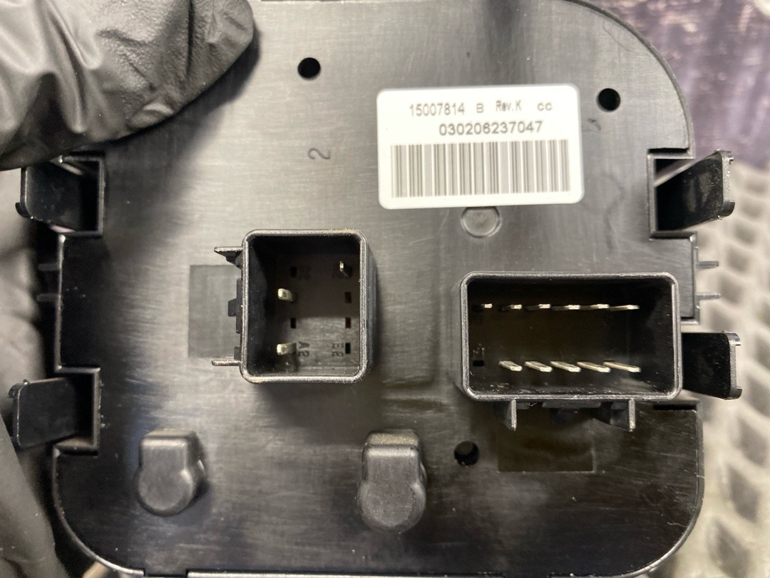 Переключатель света, 1680 рублей, Красноярск