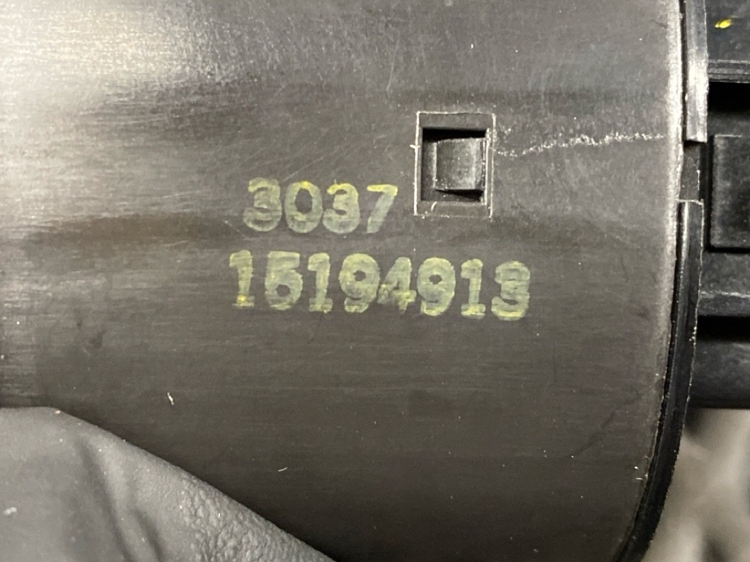 Переключатель блокировки дифференциала, 2830 рублей, Красноярск