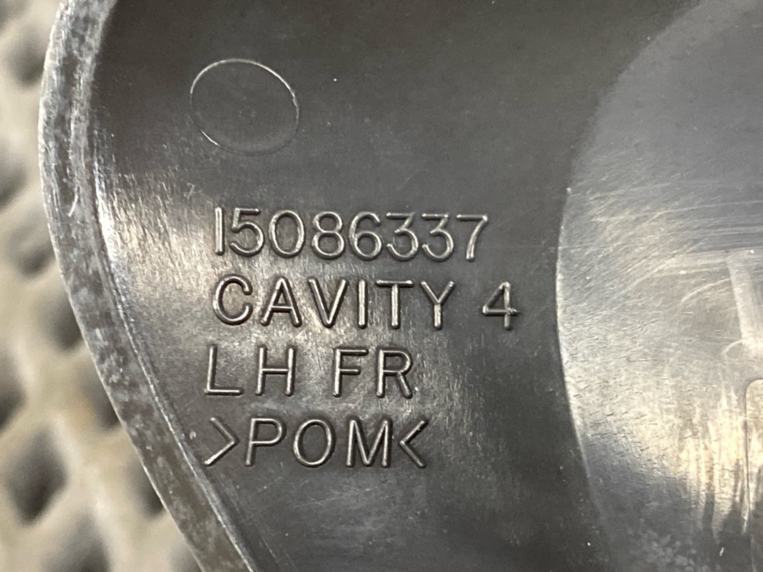 Декоративная накладка, 2592 рублей, Красноярск