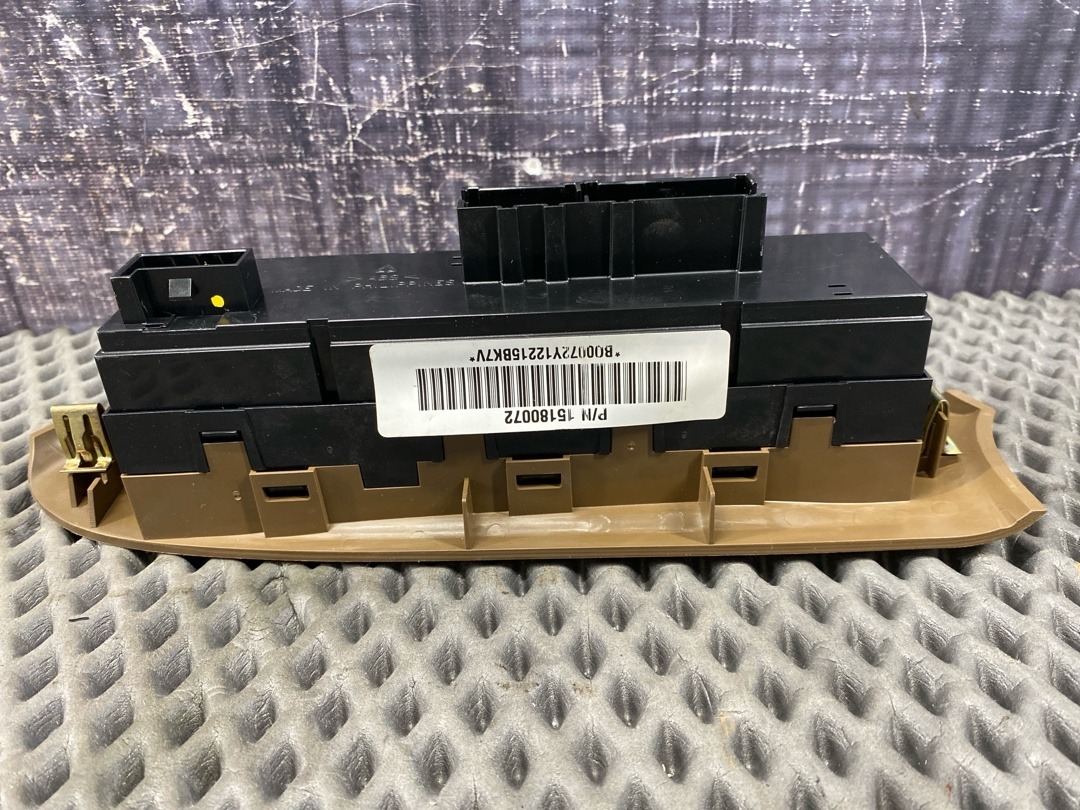 Блок кнопок, 2960 рублей, Красноярск